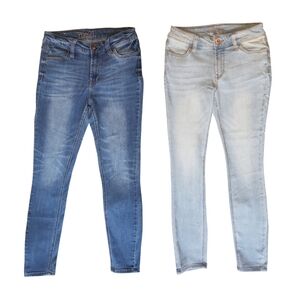NWOT Rue21 Mid-rise jegging bundle